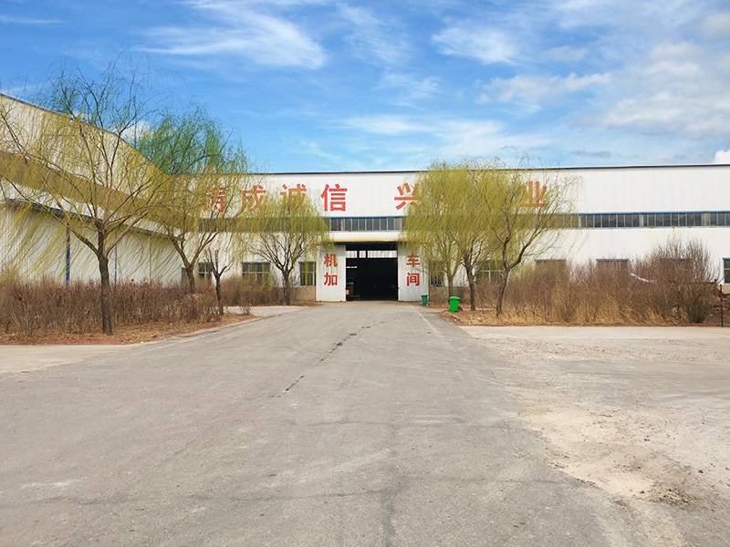 ��˾�C�ӹ�܇�g