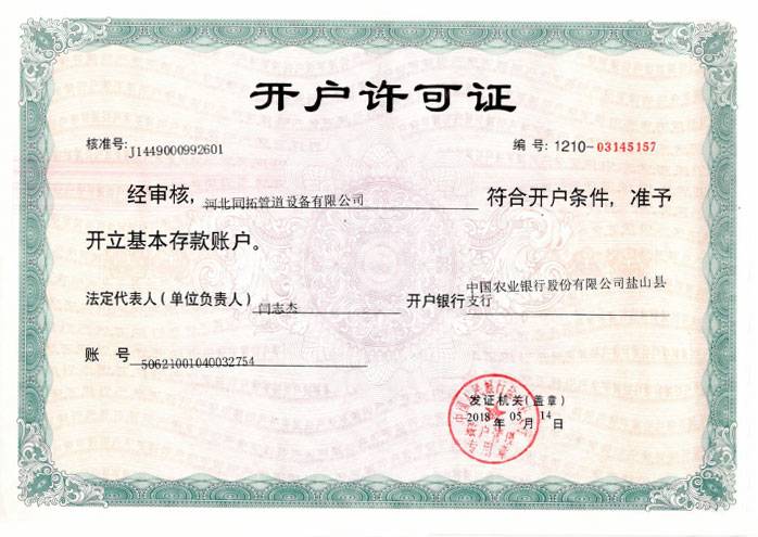 ��I(y��)�_���S���C