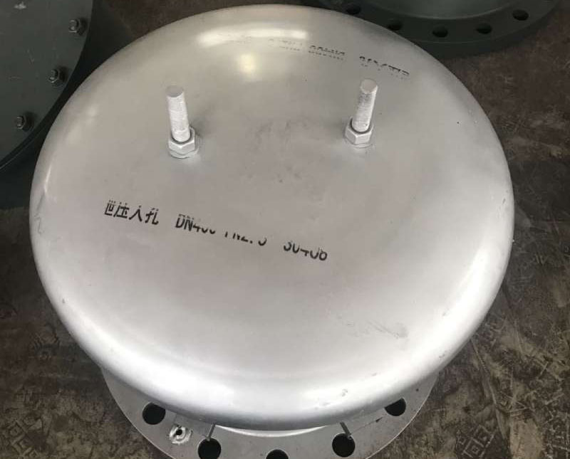 �E�A���D�w�˿�